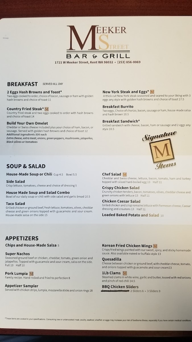 Meeker Street Bar & Grill Menu - Image 5